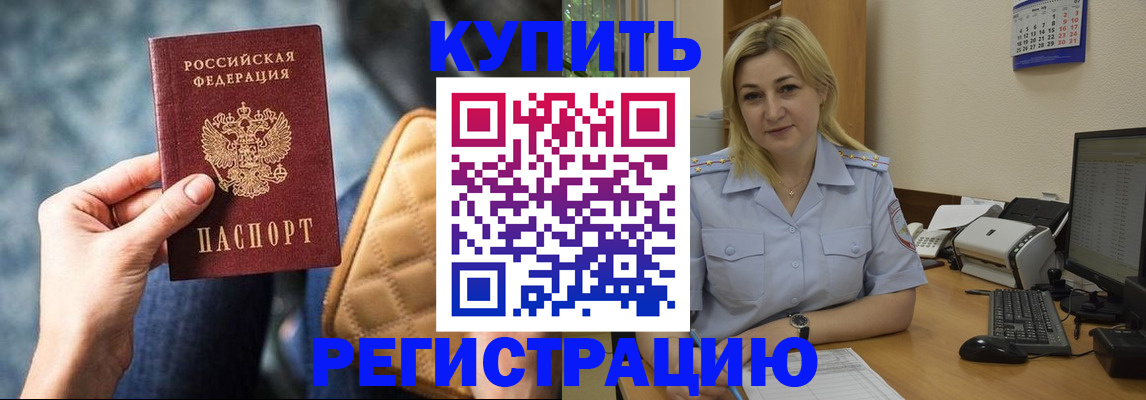 форма 3 в Енисейске